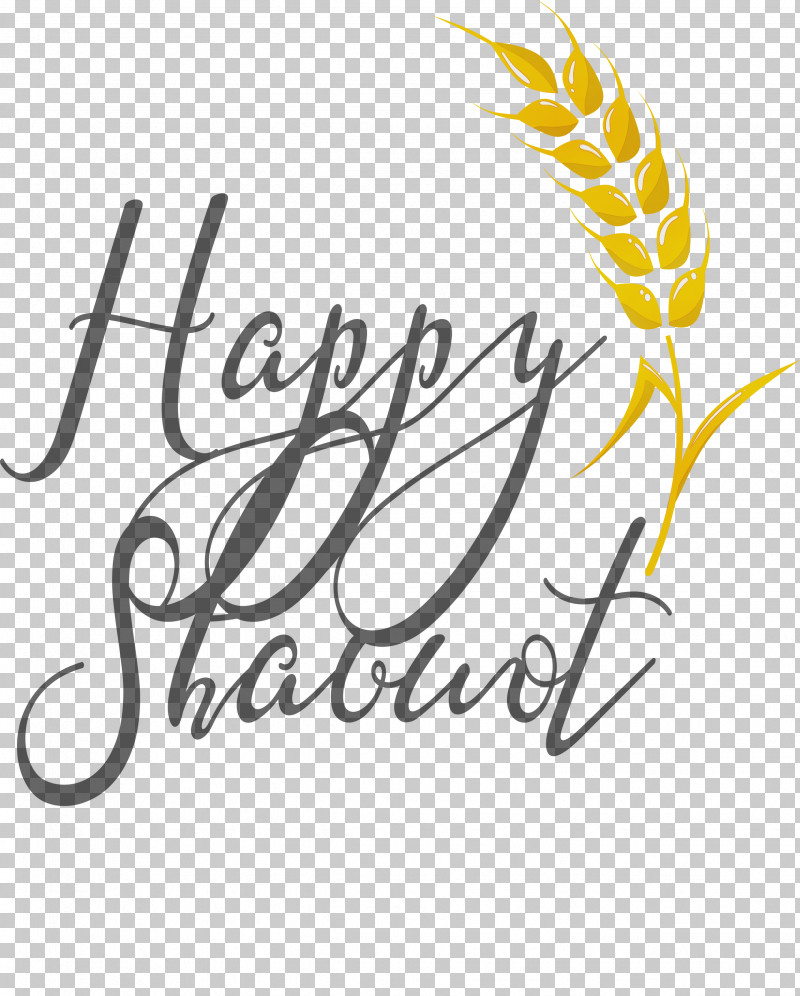 Text Font Calligraphy Logo Line PNG, Clipart, Calligraphy, Happy Shavuot, Line, Logo, Paint Free PNG Download