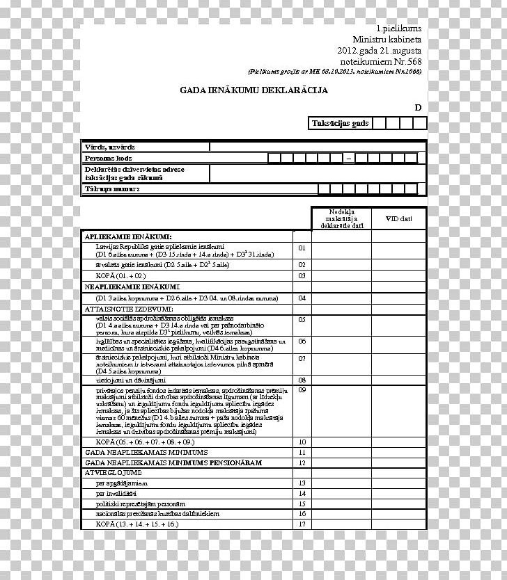 Document Line White PNG, Clipart, Area, Art, Black And White, Diagram, Document Free PNG Download