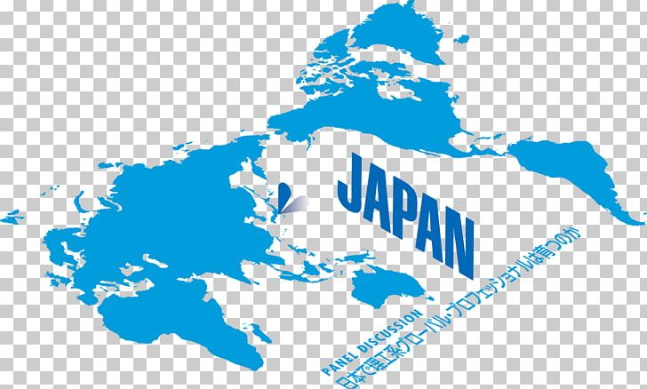 Tokyo University Of Agriculture And Technology Panel Discussion Journalist Organization Business PNG, Clipart, Akira Ikegami, Area, Blue, Brand, Business Free PNG Download