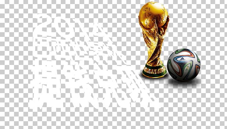 2006 FIFA World Cup 2010 FIFA World Cup PlayStation 2 PNG, Clipart, 2006 Fifa World Cup, Ball, Brand, Computer, Computer Wallpaper Free PNG Download