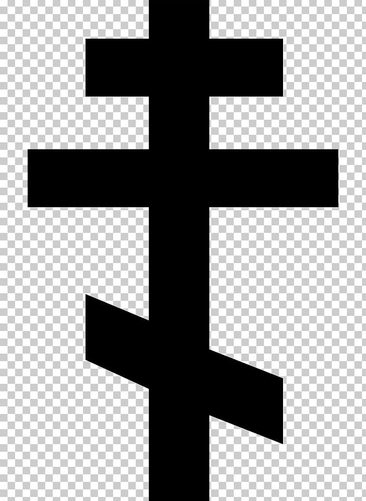 Russian Orthodox Church Russian Orthodox Cross Eastern Orthodox Church 