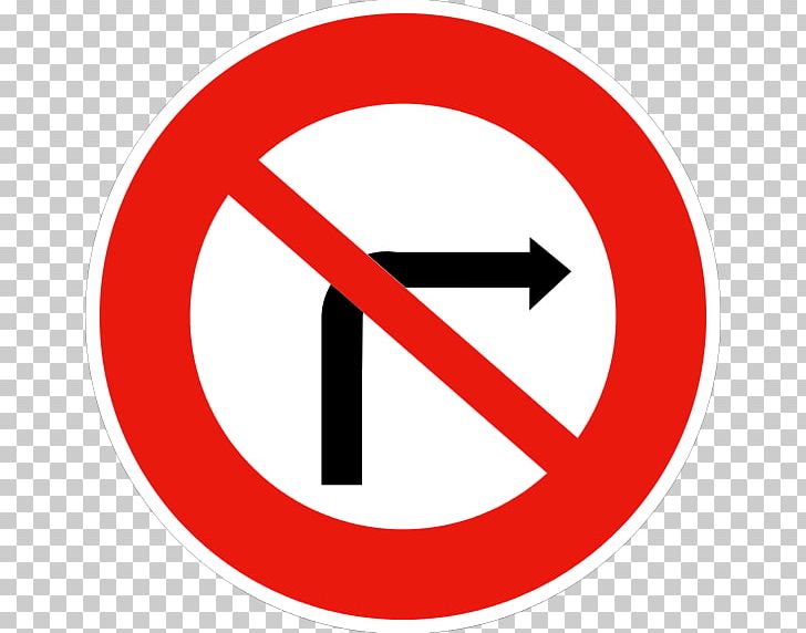 Traffic Sign Panneau D'interdiction De Tourner à Droite Ou à Gauche En France Road Symbol PNG, Clipart,  Free PNG Download