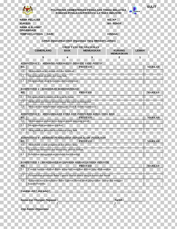 Form Report Business Employees Provident Fund Screenshot PNG, Clipart, Area, Business, Diagram, Document, Download Free PNG Download