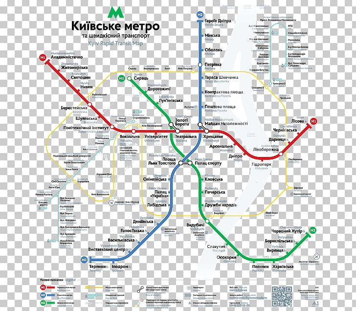 Kiev Metro Bridge Rapid Transit Commuter Station Transit Map PNG, Clipart, Angle, Budapest Metro, Commuter Station, Diagram, Kiev Free PNG Download