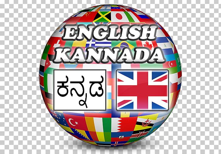 Translation Dictionary English Bosnian Language PNG, Clipart, App, Area, Ball, Bosnian, Burmese Free PNG Download