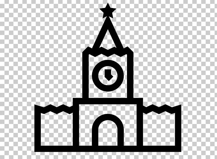 Moscow Kremlin Computer Icons PNG, Clipart, Apartment, Area, Artwork, Black And White, Clip Art Free PNG Download
