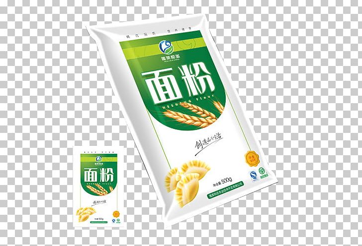 Plastic Bag Packaging And Labeling Flour Food Packaging PNG, Clipart, Bag, Bags, Box, Brand, Buckwheat Free PNG Download