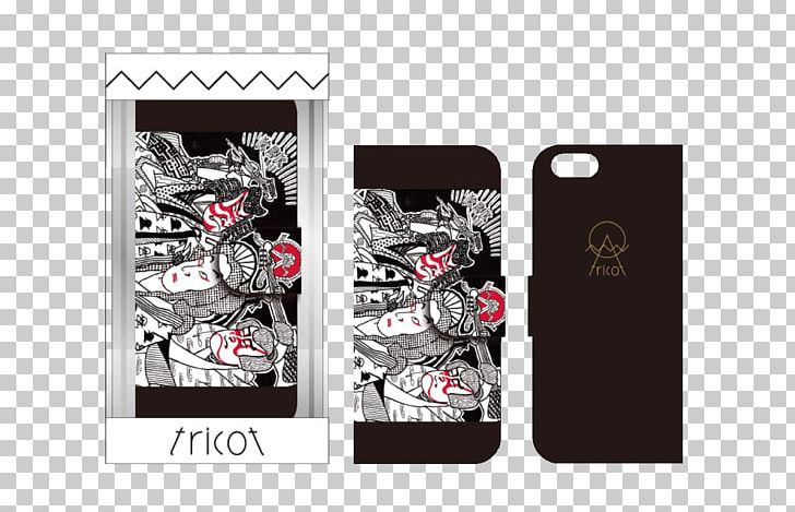 Smartphone IPhone 5 IPhone 6 Tricot KABUKU EP PNG, Clipart, Android, Brand, Case Phone, Download, Electronics Free PNG Download