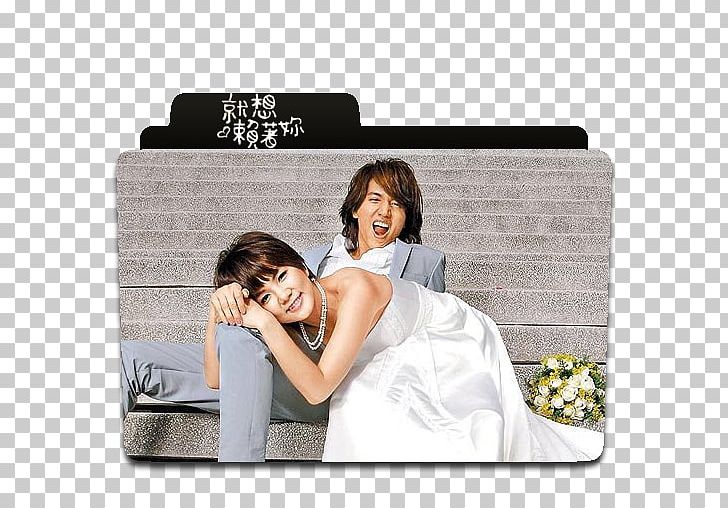 Taiwanese Drama Television Show Actor PNG, Clipart, Actor, Celebrities, Down With Love, Drama, Ella Chen Free PNG Download