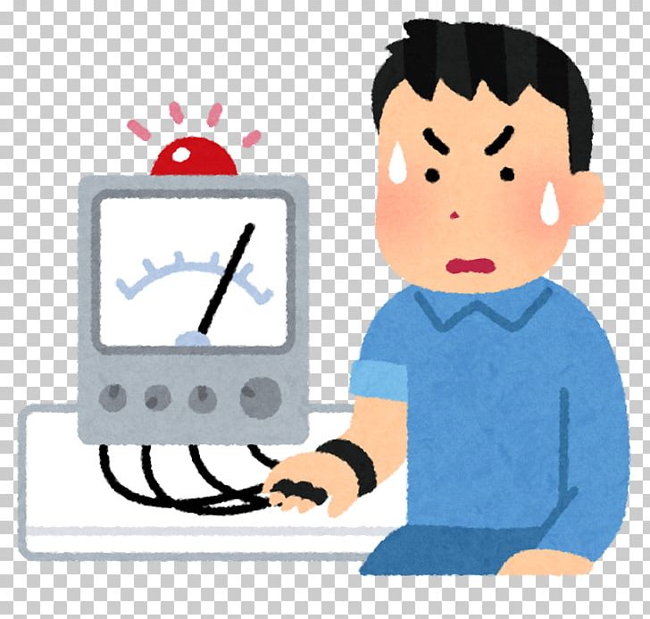 Lie Detection Polygraph Police 嘘の見抜き方 PNG, Clipart, Child