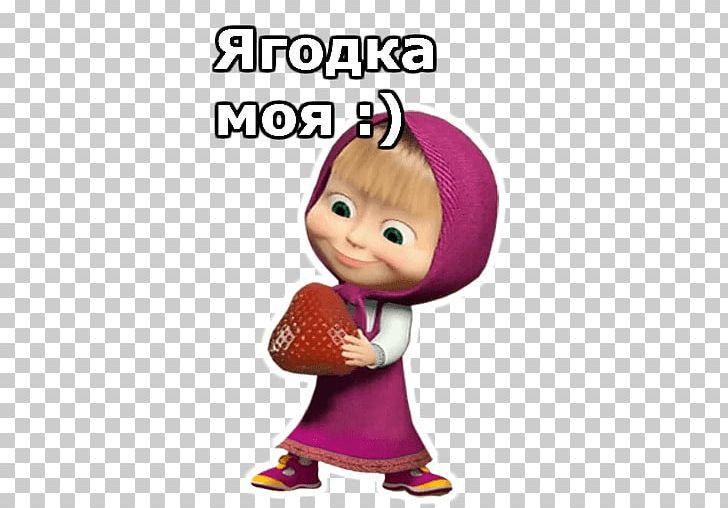 Doll Toddler Figurine Cartoon Masha And The Bear PNG, Clipart, Cartoon, Doll, Figurine, Masha And The Bear, Miscellaneous Free PNG Download