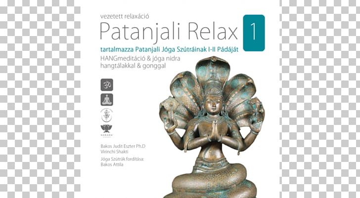 Yoga Sutras Of Patanjali Bhagavad Gita Virinchi Shakti PNG, Clipart, Bhagavad Gita, Hungarian, Hungarian Forint, Hungary, Jaw Free PNG Download