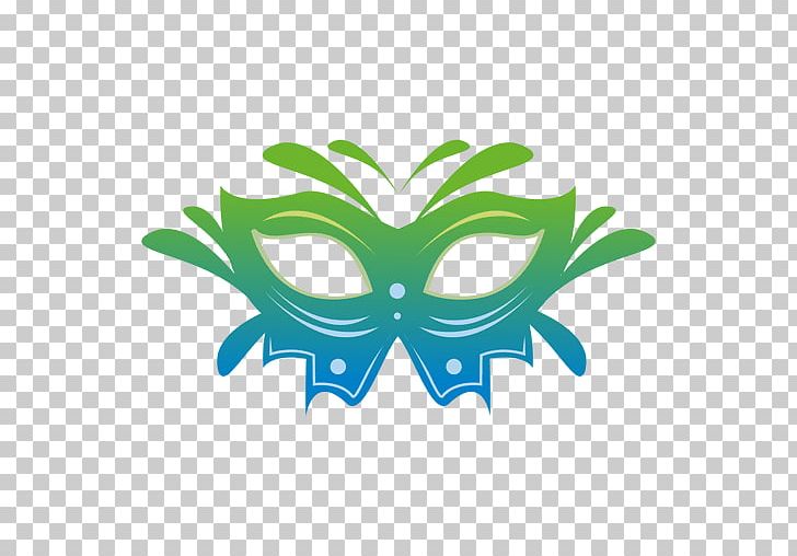 Brazilian Carnival Mask Masquerade Ball PNG, Clipart, Art, Brazilian Carnival, Butterfly, Carnival, Computer Icons Free PNG Download