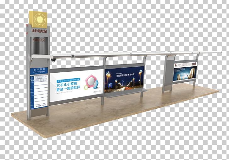 Bus Interchange Public Transport SmartBus Public Light Bus PNG, Clipart, Bus, Bus Interchange, Bus Station, Datasheet, Interchange Station Free PNG Download