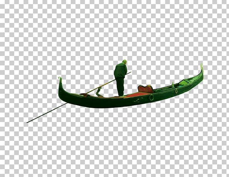 Computer File PNG, Clipart, Adobe Illustrator, Boat, Boating, Boats, Classical Free PNG Download