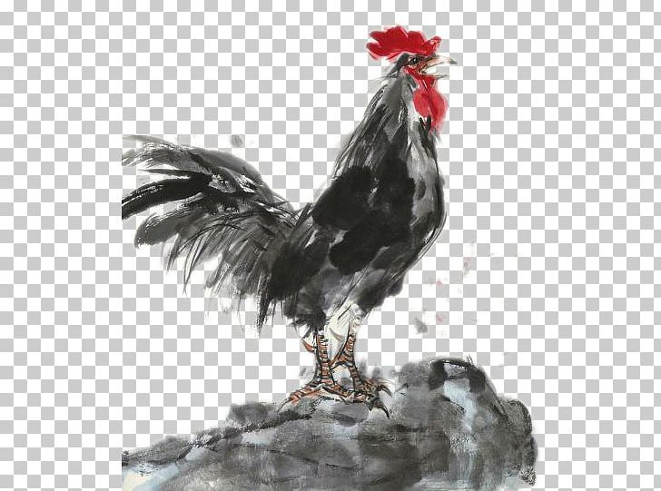 Rooster Chicken China Chinese Painting Work Of Art PNG, Clipart, Animals, Art, Artist, Auction, Beak Free PNG Download