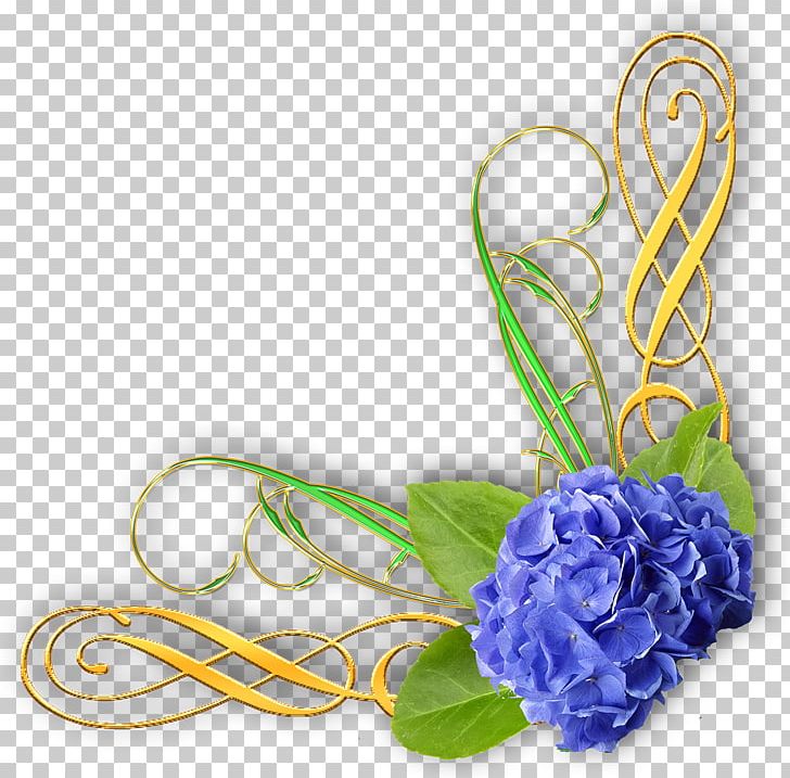 Flower Arranging Others Flower PNG, Clipart, Cut Flowers, Download, Encapsulated Postscript, Floral Design, Floristry Free PNG Download