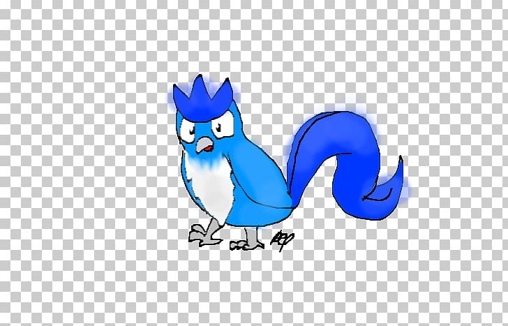 Beak Cobalt Blue Desktop Cartoon PNG, Clipart, Beak, Bird, Blue, Cartoon, Character Free PNG Download