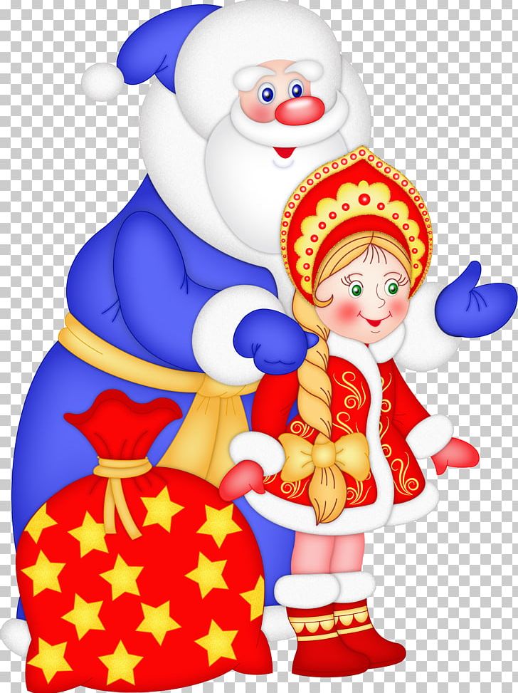 Ded Moroz Snegurochka New Year Tree Grandfather Holiday PNG, Clipart, Art, Birthday, Child, Christmas, Christmas Decoration Free PNG Download