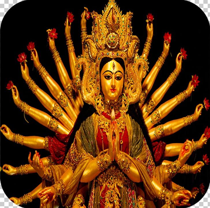 Shiva Durga Puja Devi Mahatmya Navaratri PNG, Clipart, Aarti, Carnival,  Chandi, Chandraghanta, Computer Wallpaper Free PNG