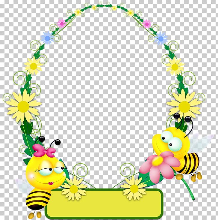 Computer Mouse Frames Art PNG, Clipart, Art, Baby Toys, Body Jewellery, Body Jewelry, Cartoon Free PNG Download