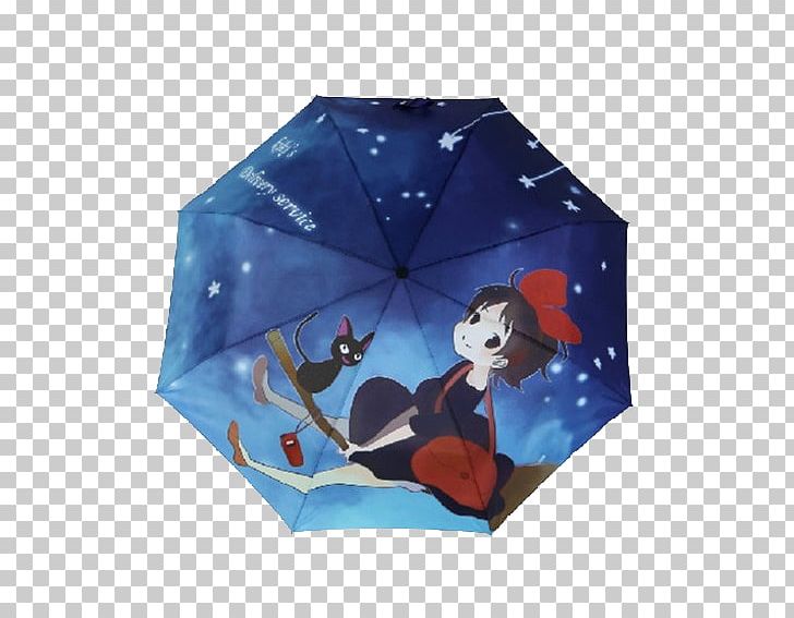 Ghibli Museum Umbrella Studio Ghibli Anime Wish PNG, Clipart, Alibaba Group, Animation, Beach Umbrella, Black Umbrella, Cartoon Free PNG Download