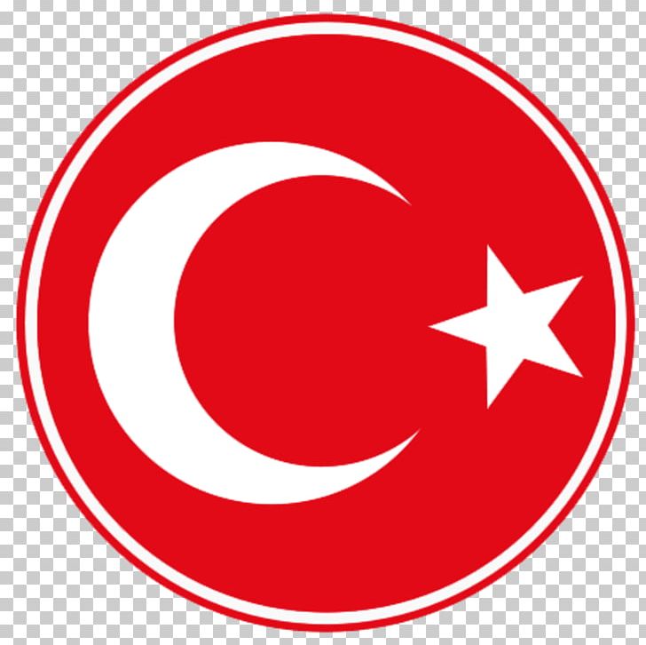 Dream League Soccer 2018 FIFA World Cup Turkey National Football Team Süper Lig PNG, Clipart, 2018, 2018 Fifa World Cup, 2019, Area, Brand Free PNG Download