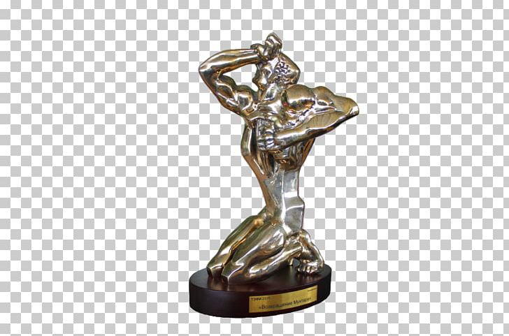 TEFI ТЭФИ Award Figurine Trophy PNG, Clipart,  Free PNG Download