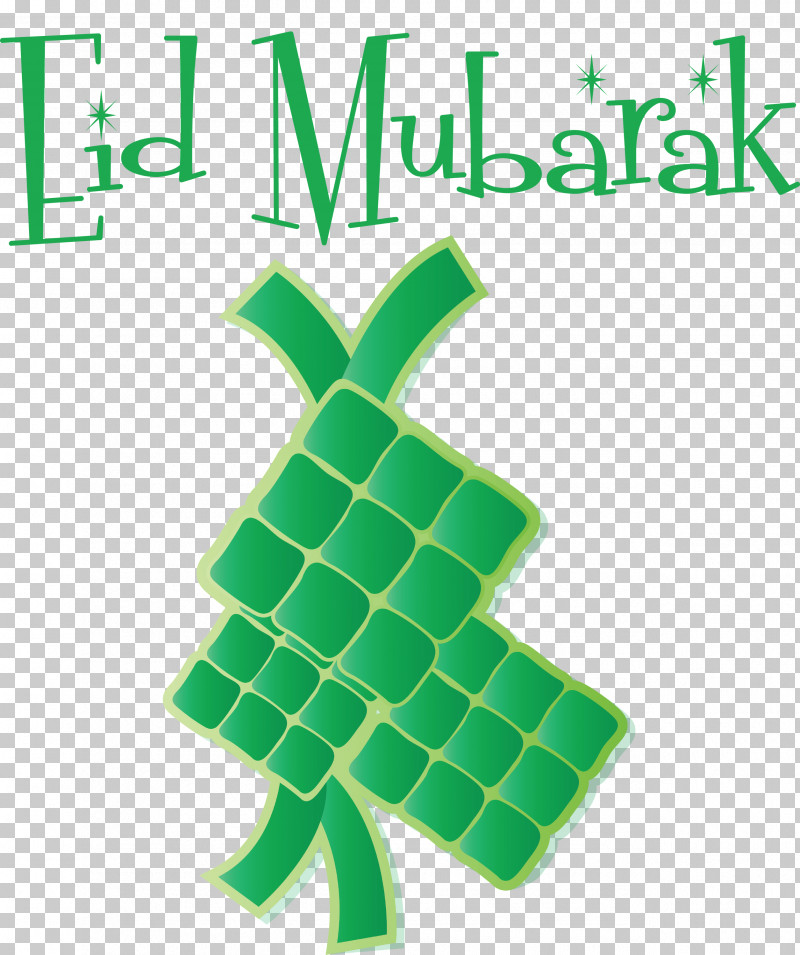 Eid Mubarak Ketupat PNG, Clipart, Cdr, Eid Alfitr, Eid Mubarak, Indonesian Cuisine, Kartu Lebaran Free PNG Download