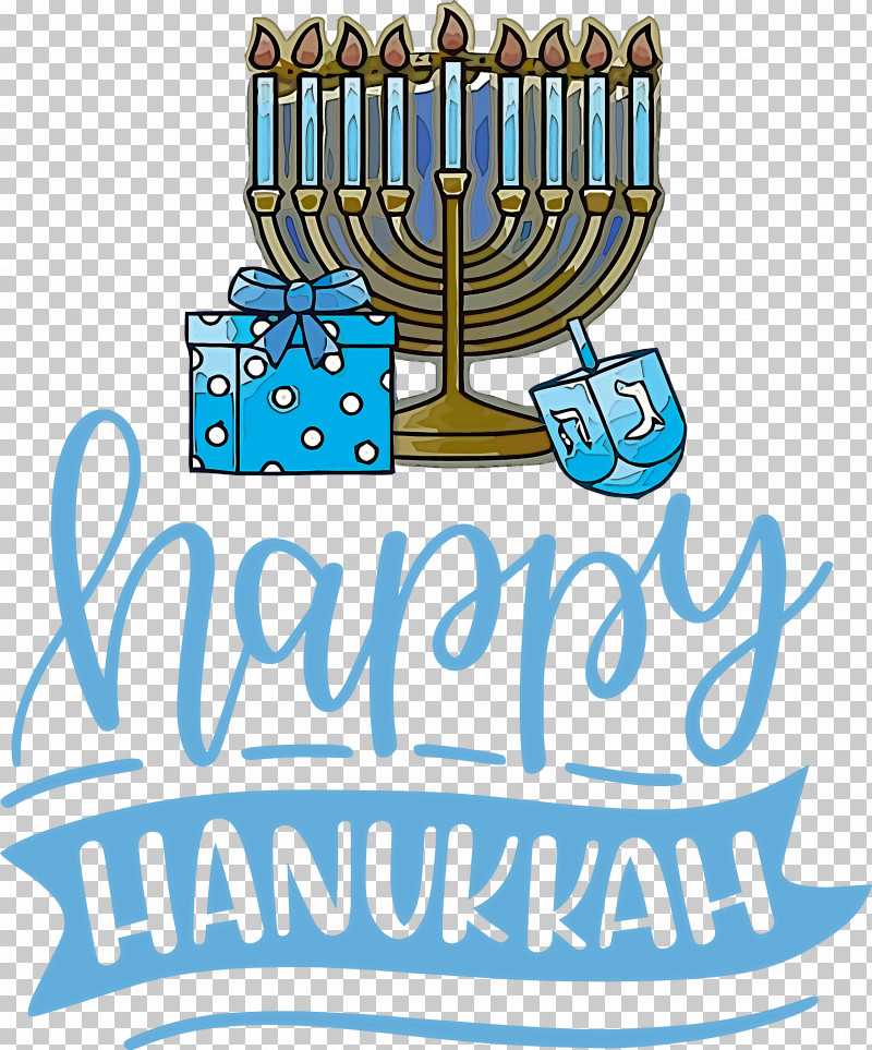 Hanukkah Happy Hanukkah PNG, Clipart, Candle, Candle Holder, Candlestick, Geometry, Hanukkah Free PNG Download