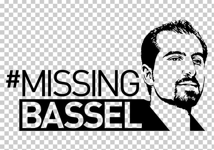 Bassel Khartabil Syria Moustache PNG, Clipart, Bassel Khartabil, Beard, Black And White, Brand, Communication Free PNG Download