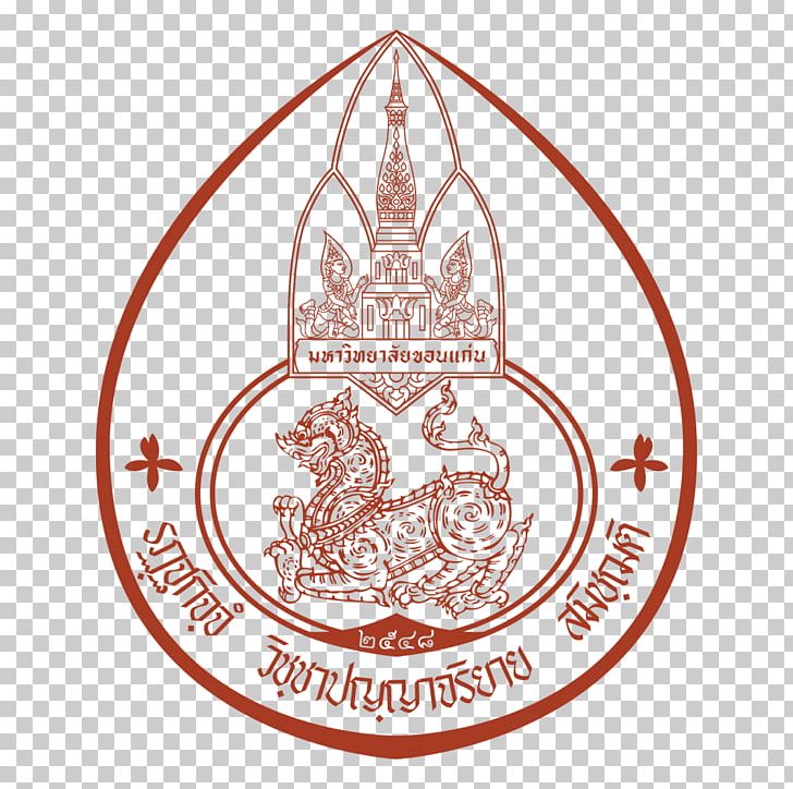 Faculty Of Humanities And Social Science Khon Kaen University Kasetsart University Mahasarakham University Chaopraya University PNG, Clipart, Area, Brand, Business Administration, Circle, Faculty Free PNG Download