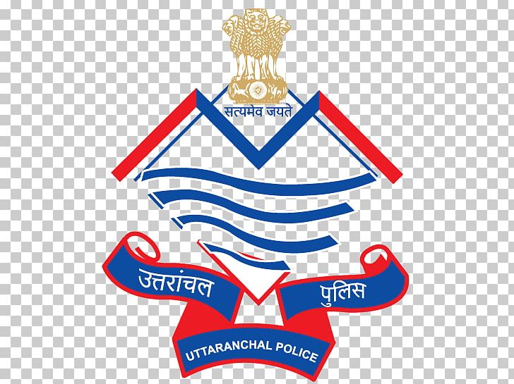 Dehradun Uttarakhand Police Police Station Sub-inspector PNG, Clipart, Area, Artwork, Brand, Constable, Dehradun Free PNG Download