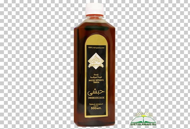 El-Karnak Caraway Seed Oil Fennel Flower PNG, Clipart, Arugula, Caraway, Egypt, Elkarnak, Fennel Flower Free PNG Download