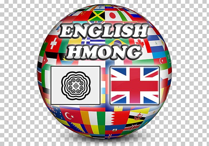 Translation English-Basque Dictionary Language PNG, Clipart, Android, Area, Ball, Bosnian, Circle Free PNG Download