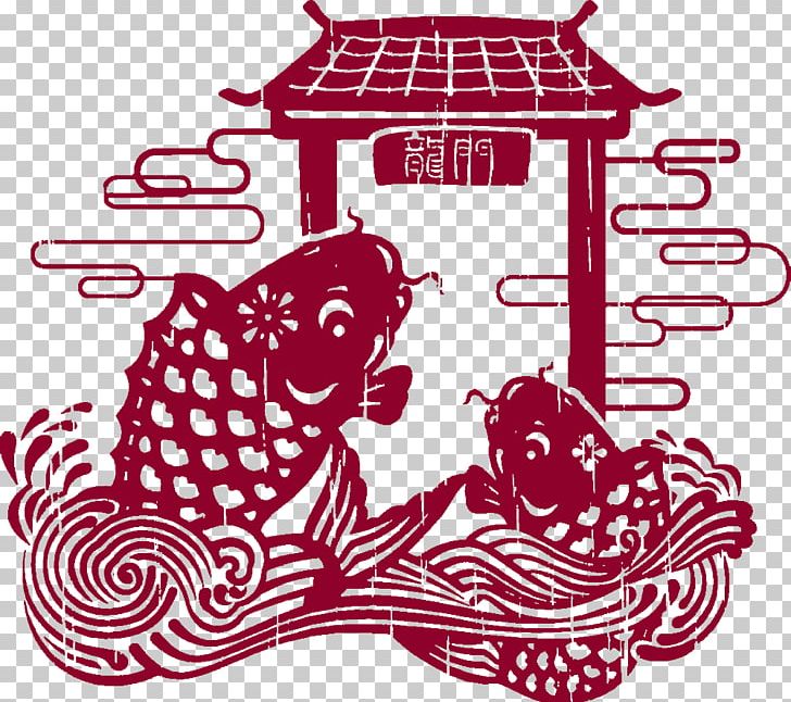 Common Carp Papercutting U767bu9f8du9580 Motif PNG, Clipart, Animals, Chinese Paper Cutting, Chinese Style, Color Splash, Common Carp Free PNG Download