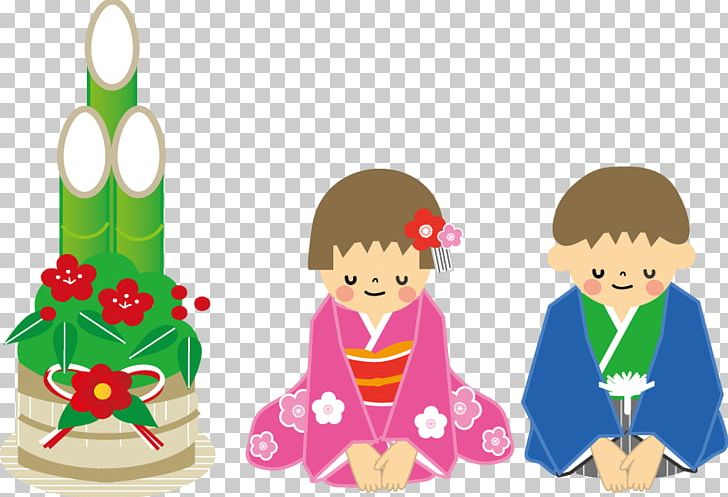 あけましておめでとう Japanese New Year Greeting Christmas And Holiday Season PNG, Clipart,  Free PNG Download