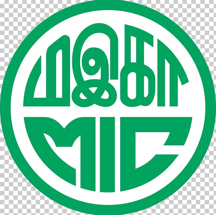 Malaysian Indian Congress Political Party Federation Of Malaya Malaysian Indians PNG, Clipart, Area, Barisan Nasional, Brand, Circle, Green Free PNG Download