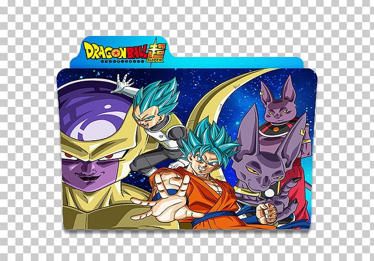 Beerus Chōzetsu Dynamic! Vegeta Chozetsu Dynamic! Dragon Ball PNG, Clipart,  Free PNG Download