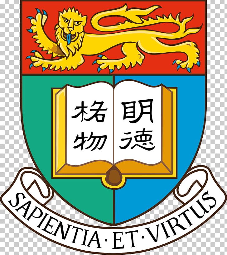 The University Of Hong Kong City University Of Hong Kong Hong Kong Polytechnic University Education University Of Hong Kong University Of New South Wales PNG, Clipart, Area, Brand, City University Of Hong Kong, Crest, Dean Free PNG Download