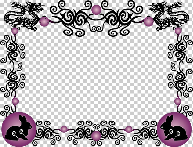 Picture Frame PNG, Clipart, Body Jewelry, Magenta, Ornament, Picture Frame, Pink Free PNG Download