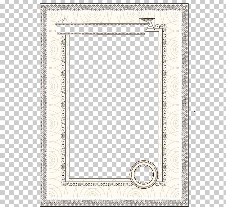 Frame U8cdeu72b6 PNG, Clipart, Academic Certificate, Akademickxfd Certifikxe1t, Area, Award Certificate, Awards Free PNG Download