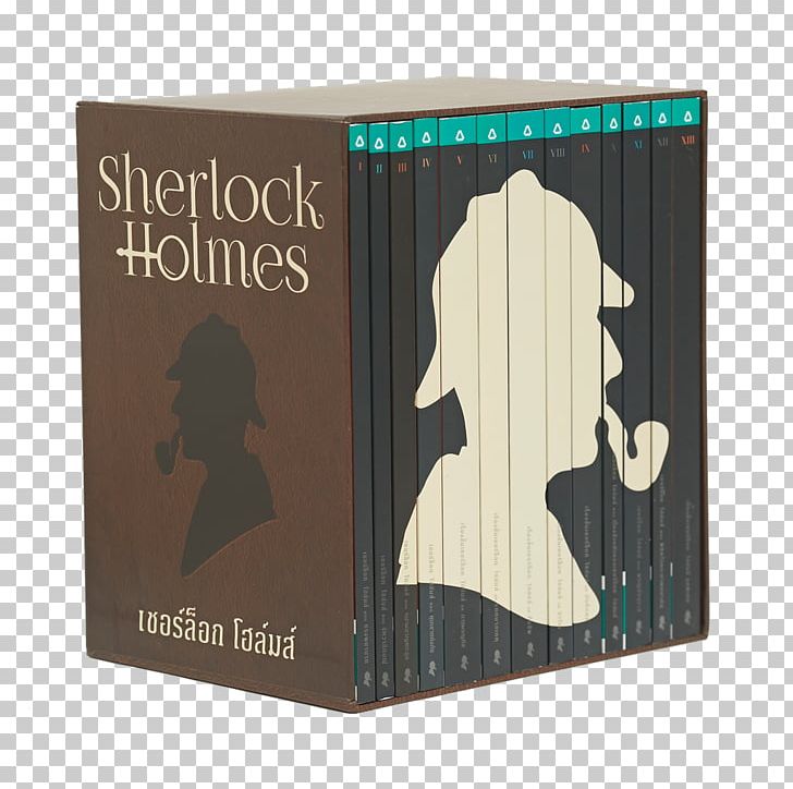 The Memoirs Of Sherlock Holmes The Valley Of Fear Sherlock Holmes (box): OBRA COMPLETA Book PNG, Clipart, Arthur Conan Doyle, Book, Bookselling, Bookshop, Box Set Free PNG Download