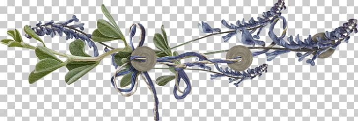 Floral Design Farmerama Cut Flowers Plant Stem PNG, Clipart, Branch, Com, Cut Flowers, Farmerama, Flora Free PNG Download