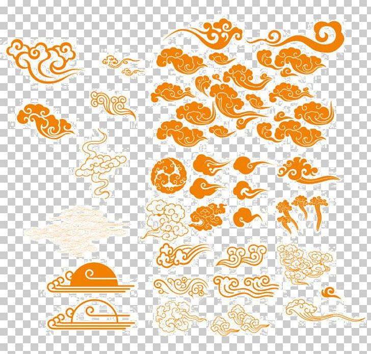 China Cloud Drawing PNG, Clipart, Blue Sky And White Clouds, Cartoon Cloud, China, Clip Art, Cloud Free PNG Download