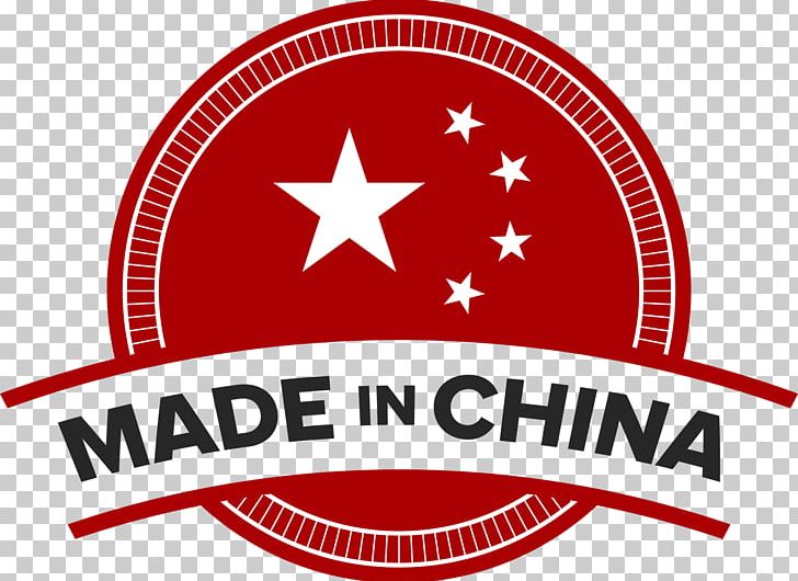 China Euclidean PNG, Clipart, Area, Brand, China, China Cloud, China Creative Wind Free PNG Download