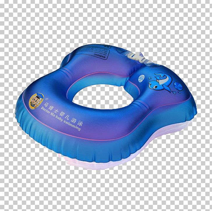 Infant Swimming Child Lifebuoy Swim Ring PNG, Clipart, Aqua, Axilla, Baby, Blue, Clubhouse Free PNG Download