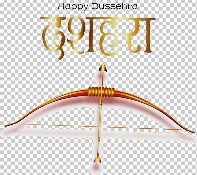 Line Font Yellow Meter Mathematics PNG, Clipart, Dussehra, Geometry, Happy Dussehra, Line, Mathematics Free PNG Download