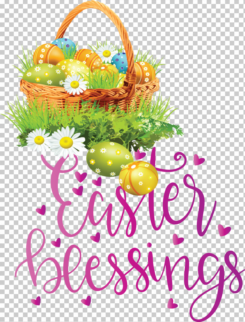 Easter Egg PNG, Clipart, Easter Egg, Holiday, Passover, Scrapbooking Free PNG Download