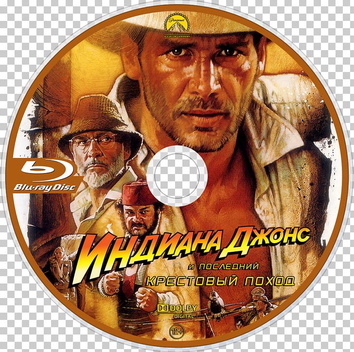 Sean Connery Indiana Jones And The Last Crusade Indiana Jones And The Temple Of Doom Harrison Ford PNG, Clipart, Adventure Film, Dish, Drew Struzan, Film, Film Poster Free PNG Download